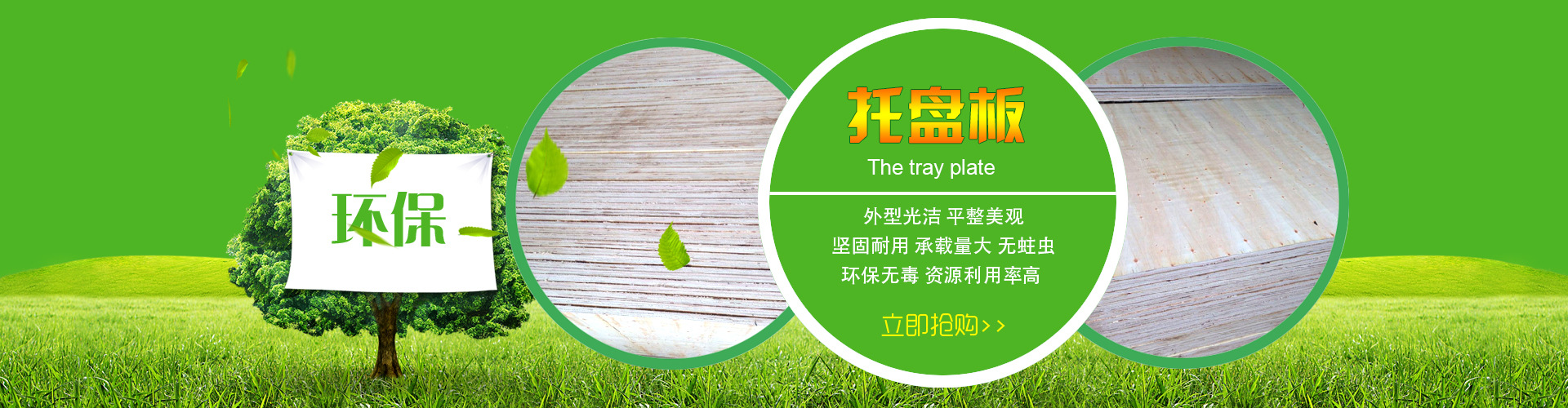 碳纖維濾芯，采用碳纖維材質，具有良好的吸附作用，可除去水中的余氯、異味、顏色、有機物等。