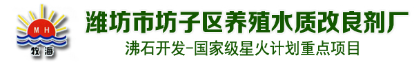 三比濾材，專業的過濾器材生產廠家